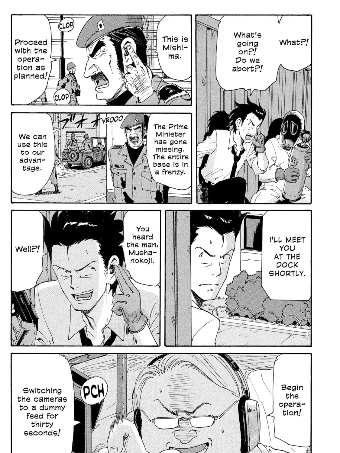 Read COPPELION chapter 182 image 20 on Lezhin