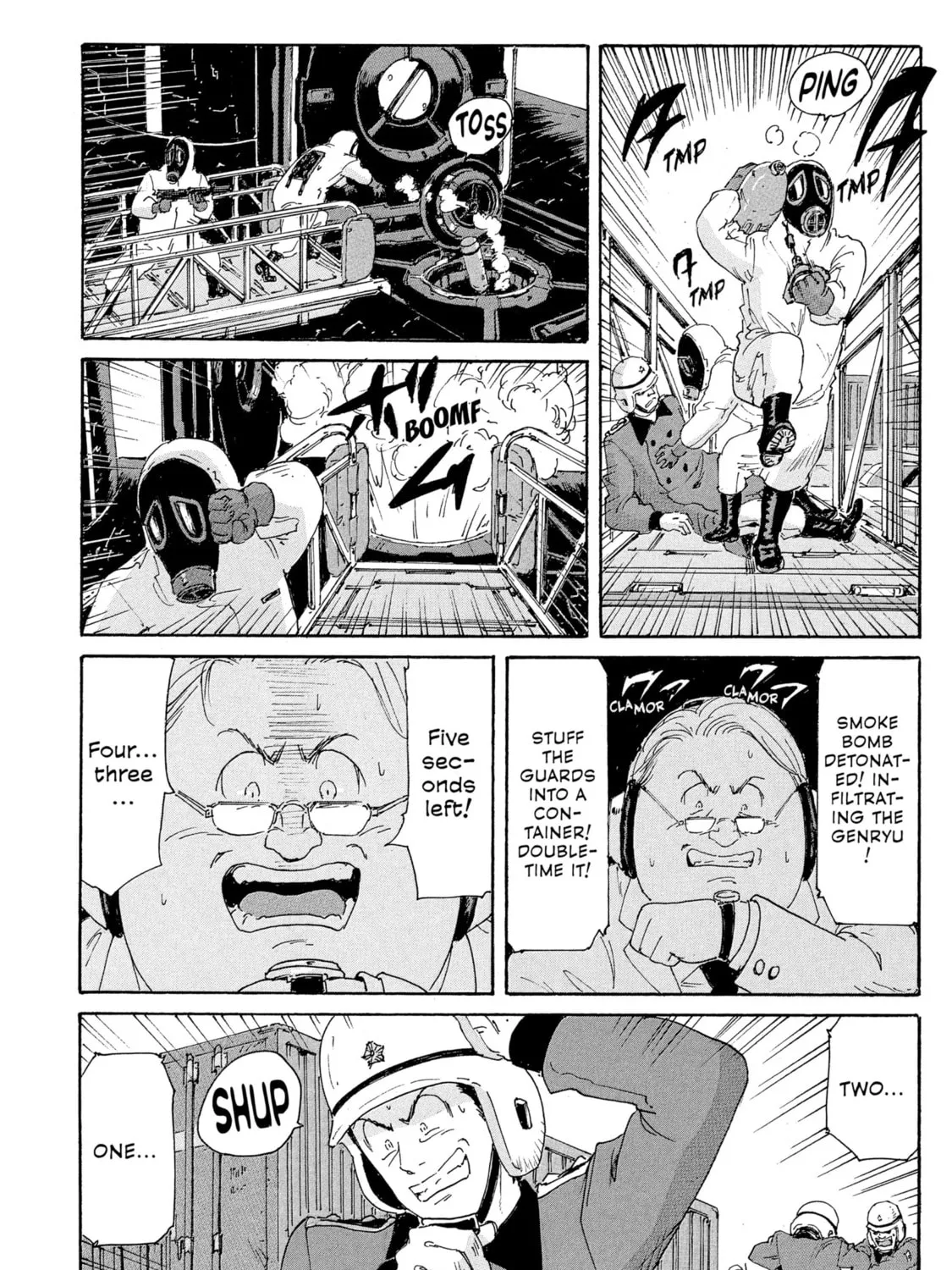 Read COPPELION chapter 182 image 26 on Lezhin