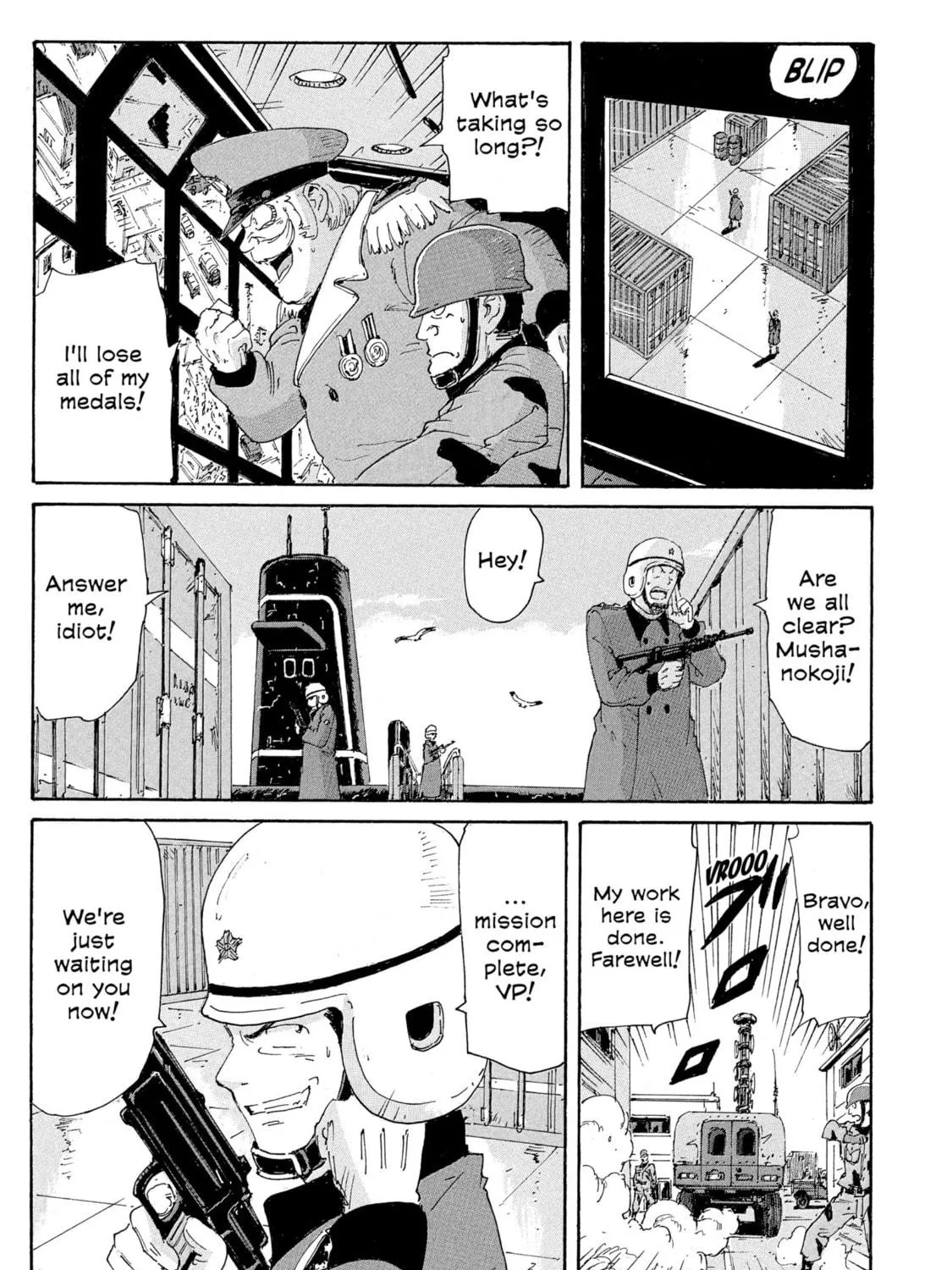 Read COPPELION chapter 182 image 28 on Lezhin