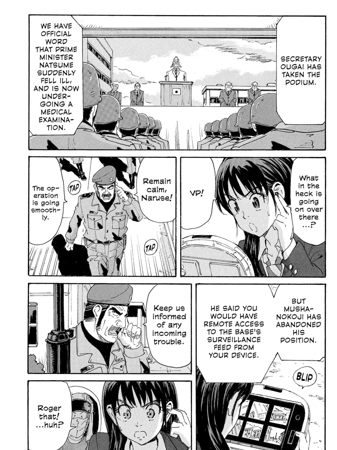 Read COPPELION chapter 182 image 30 on Lezhin