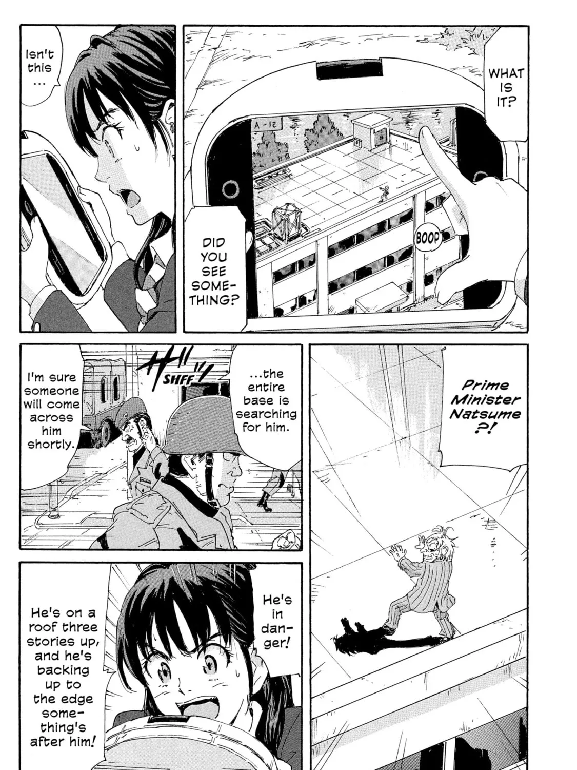 Read COPPELION chapter 182 image 32 on Lezhin