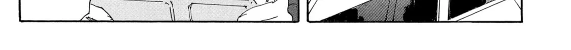 Read COPPELION chapter 182 image 33 on Lezhin