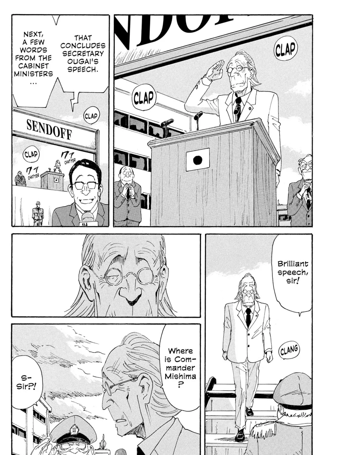 Read COPPELION chapter 182 image 36 on Lezhin