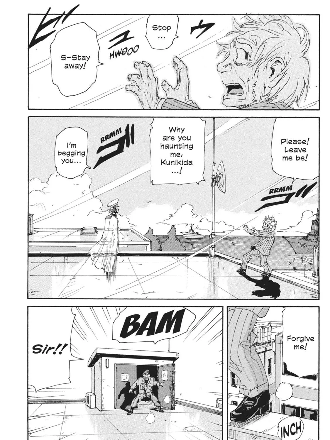 Read COPPELION chapter 182 image 38 on Lezhin
