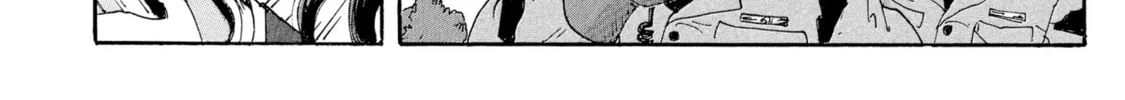 Read COPPELION chapter 182 image 43 on Lezhin