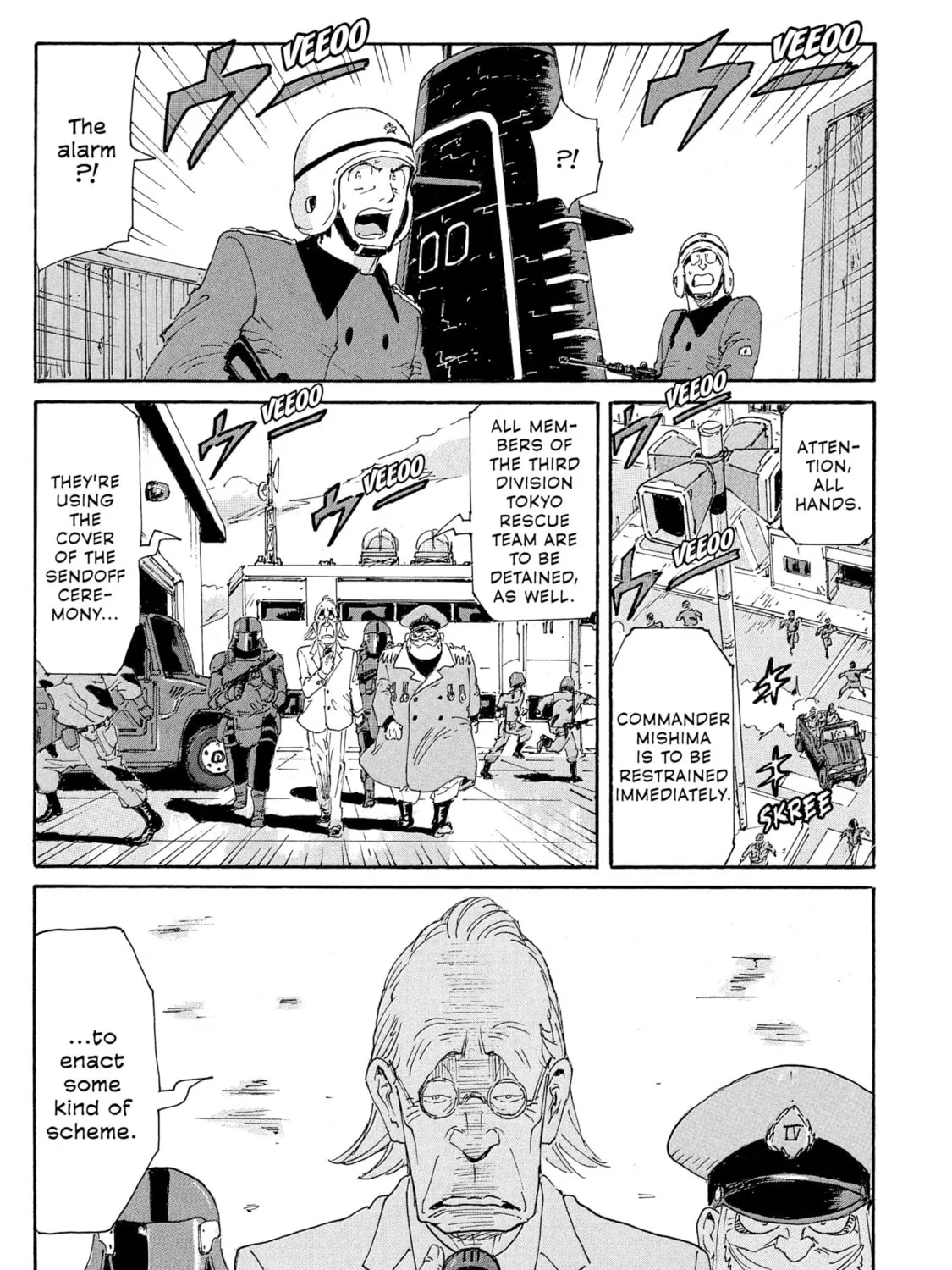Read COPPELION chapter 182 image 44 on Lezhin