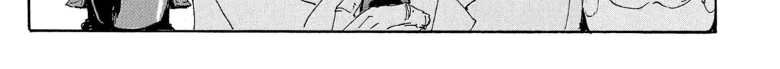 Read COPPELION chapter 182 image 45 on Lezhin