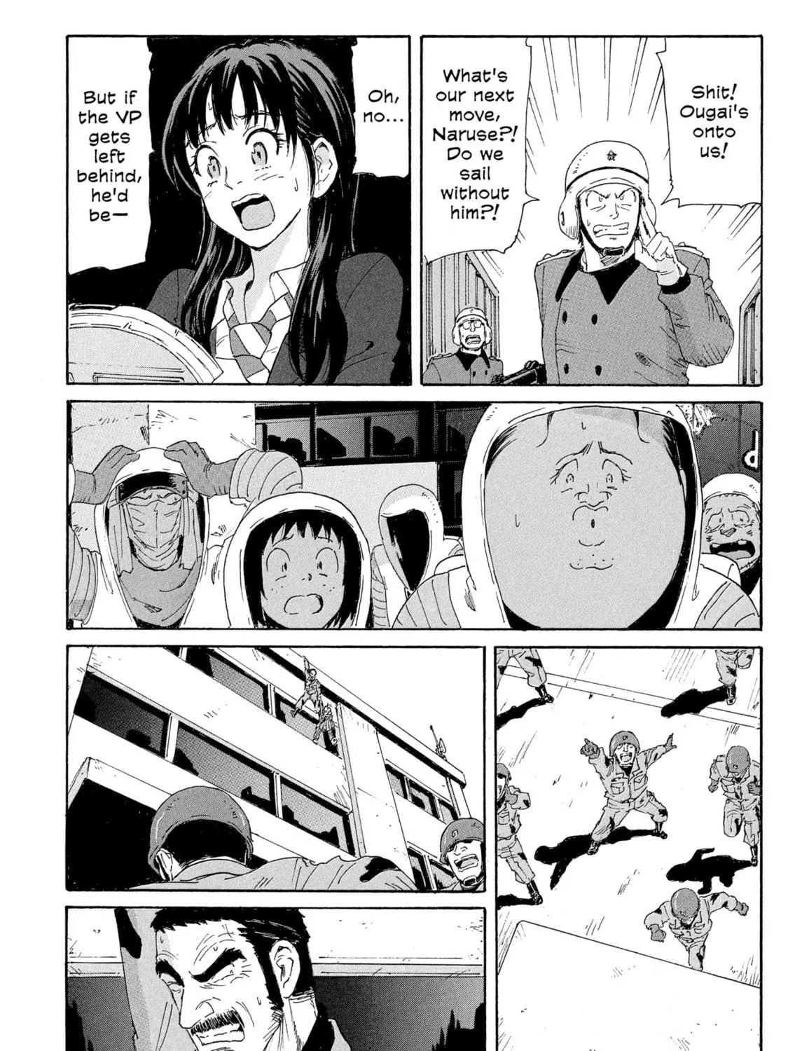 Read COPPELION chapter 182 image 46 on Lezhin