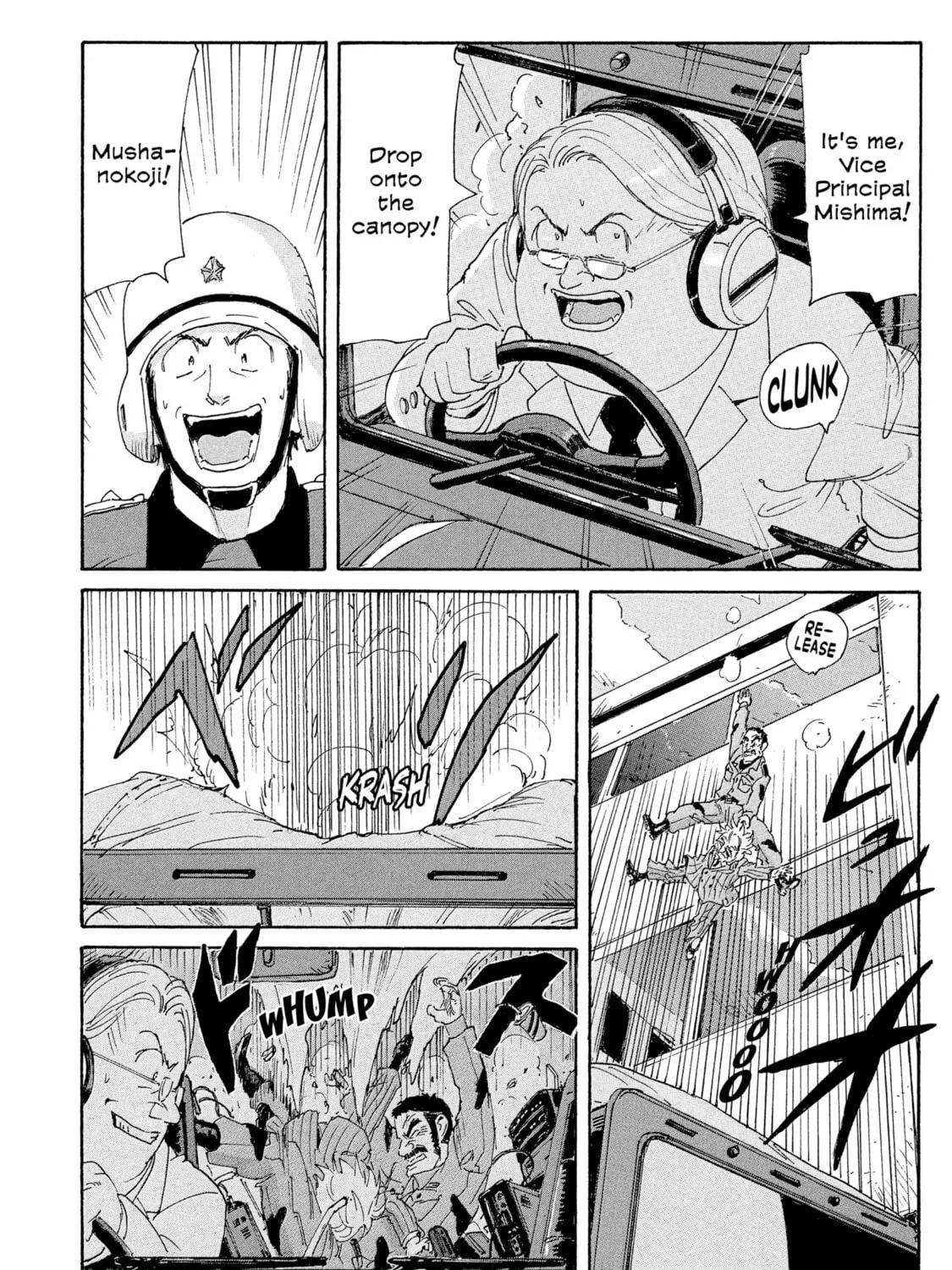 Read COPPELION chapter 182 image 50 on Lezhin