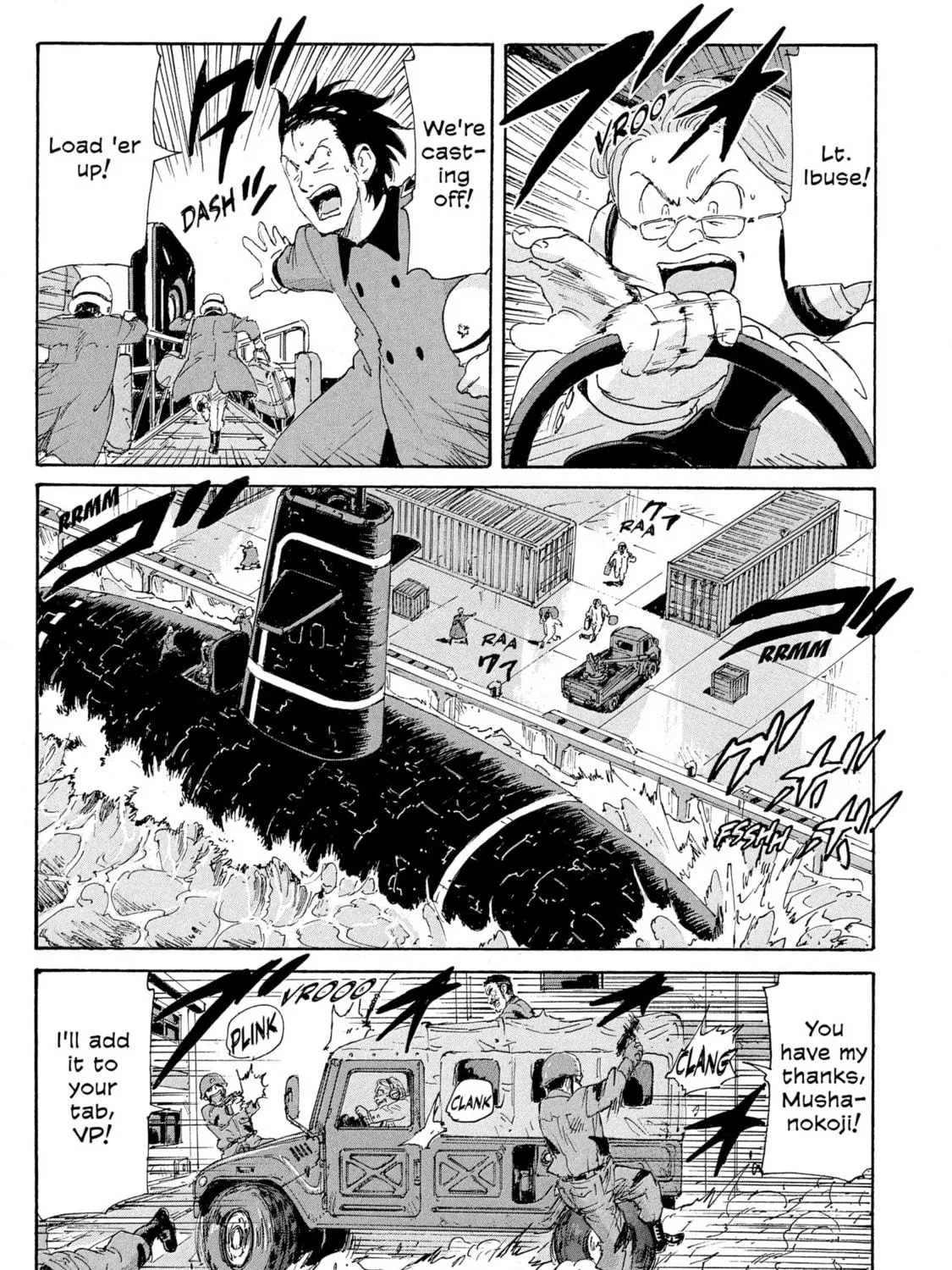 Read COPPELION chapter 182 image 52 on Lezhin