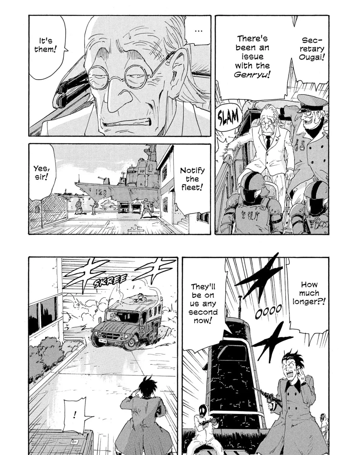 Read COPPELION chapter 182 image 54 on Lezhin