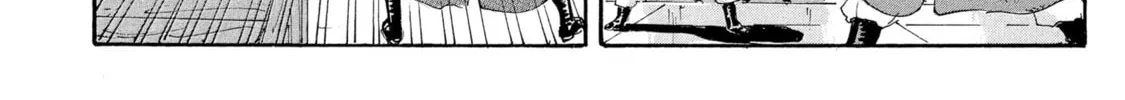 Read COPPELION chapter 182 image 55 on Lezhin