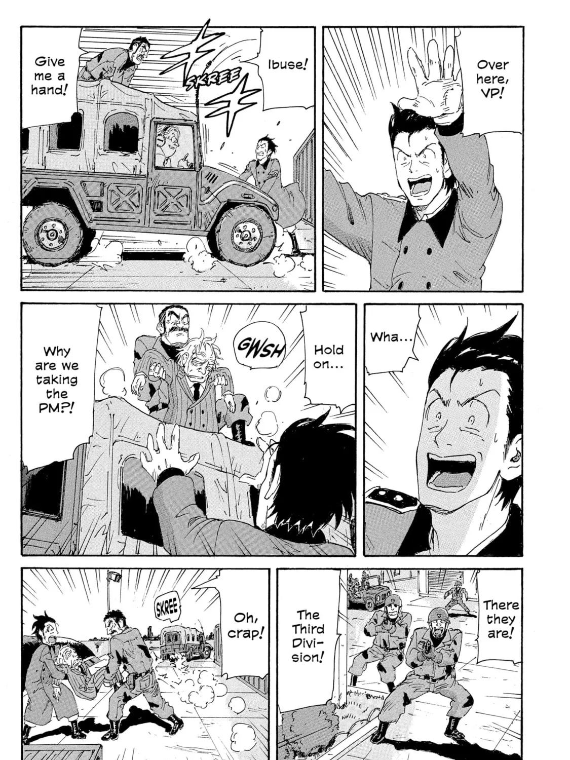 Read COPPELION chapter 182 image 56 on Lezhin