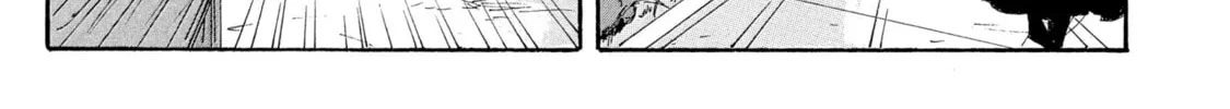 Read COPPELION chapter 182 image 57 on Lezhin