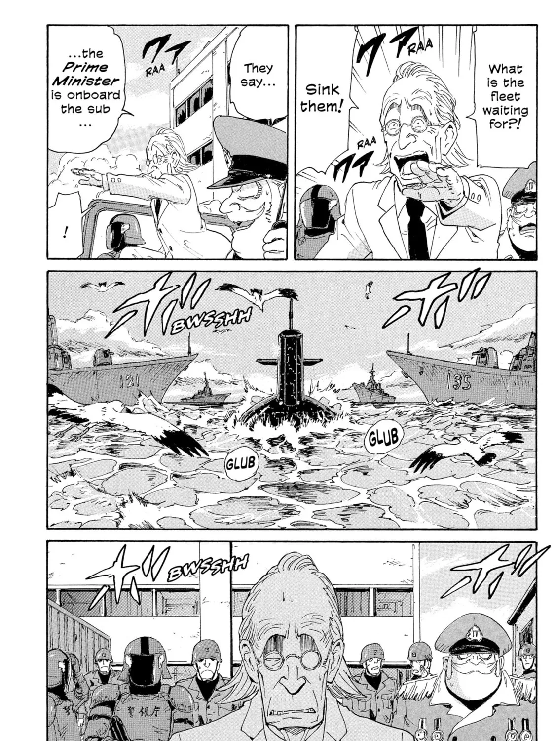 Read COPPELION chapter 182 image 62 on Lezhin