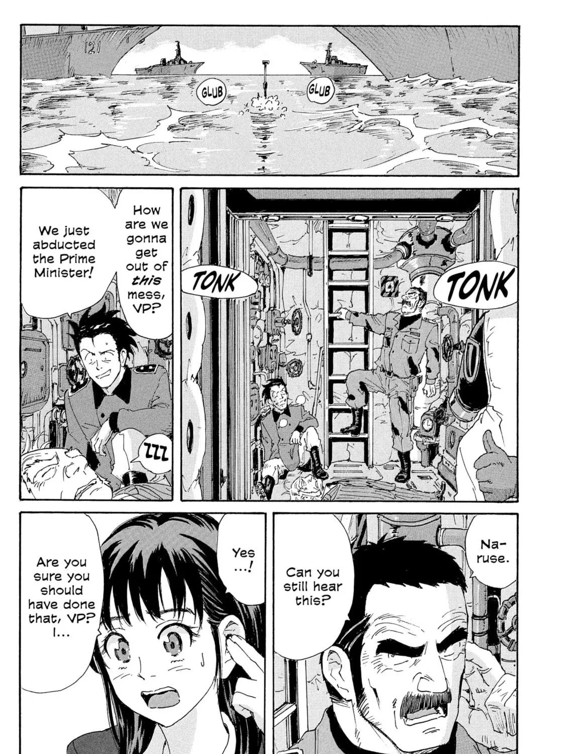 Read COPPELION chapter 182 image 64 on Lezhin