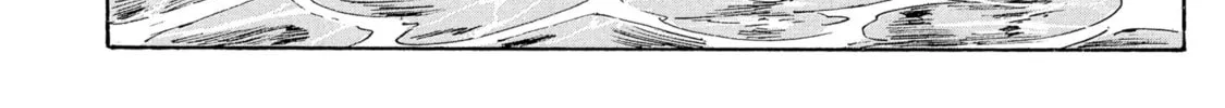 Read COPPELION chapter 182 image 7 on Lezhin
