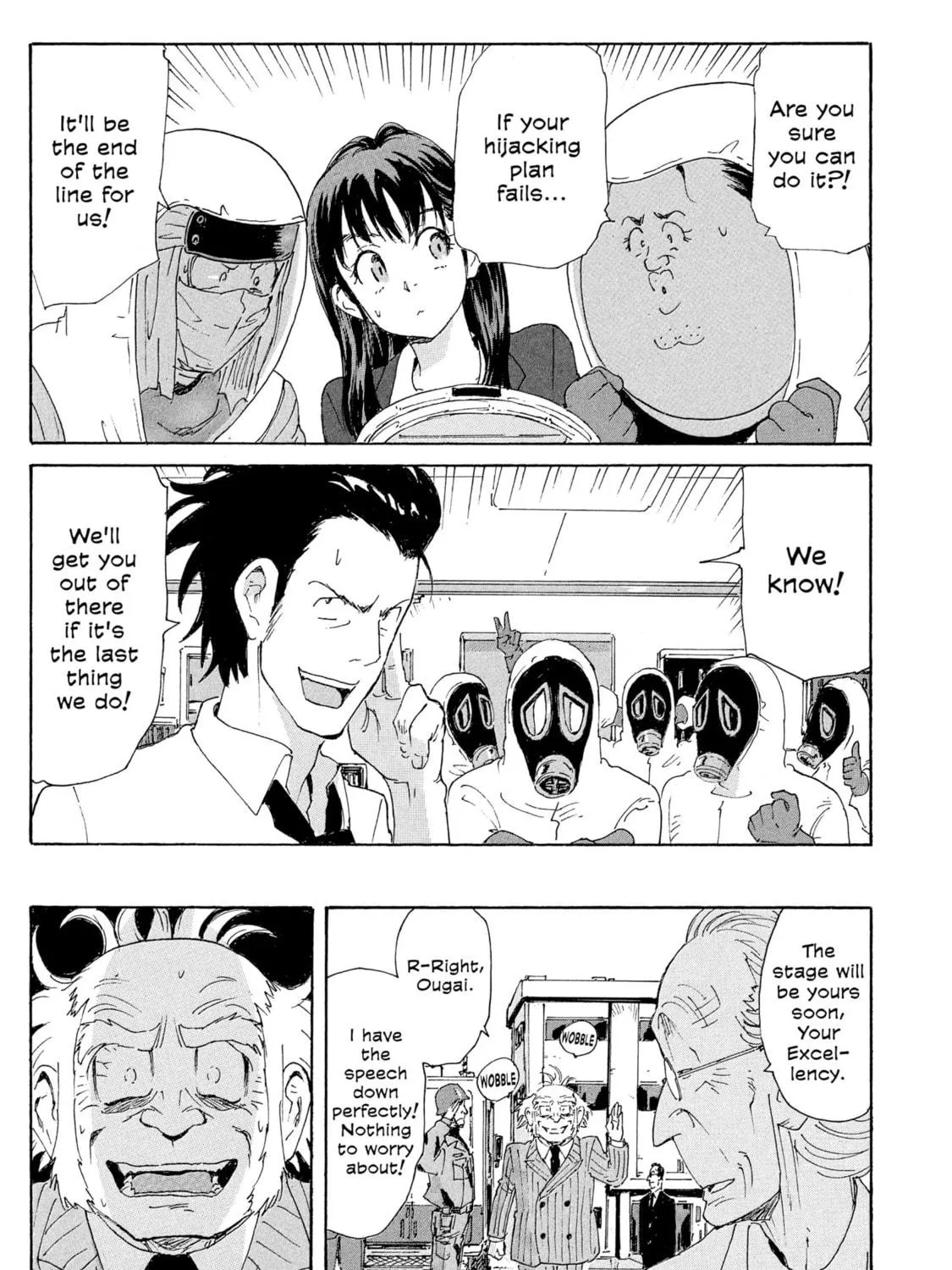 Read COPPELION chapter 182 image 8 on Lezhin