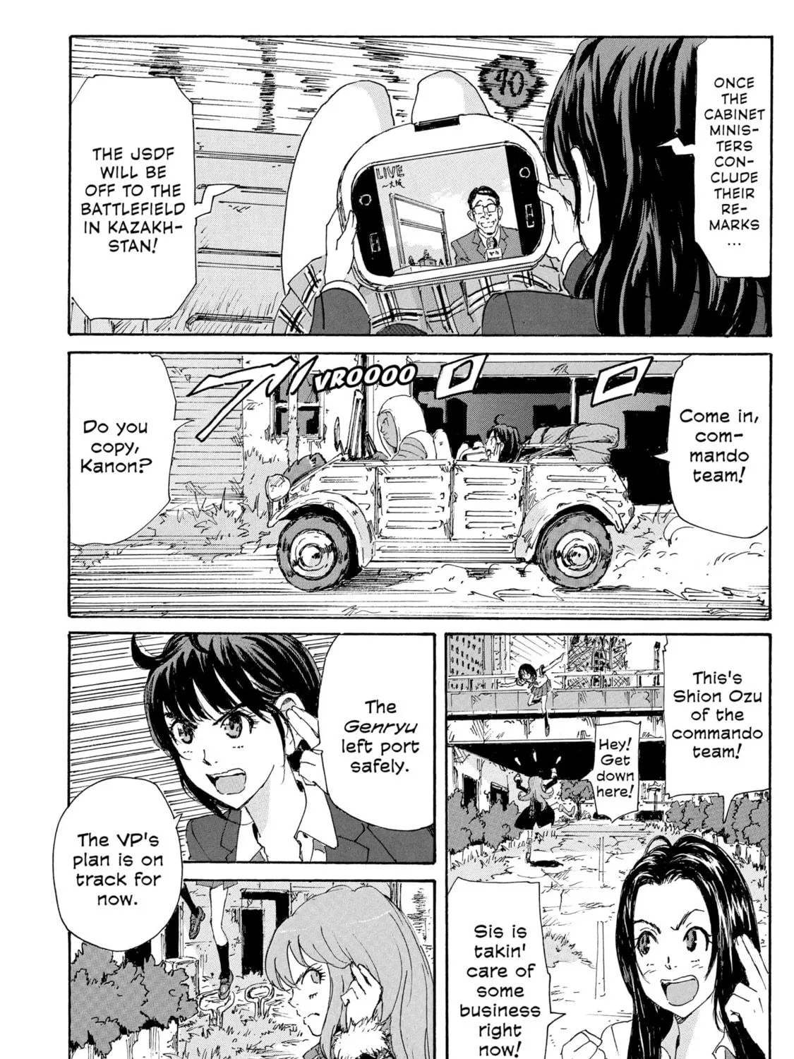 Read COPPELION chapter 183 image 10 on Lezhin