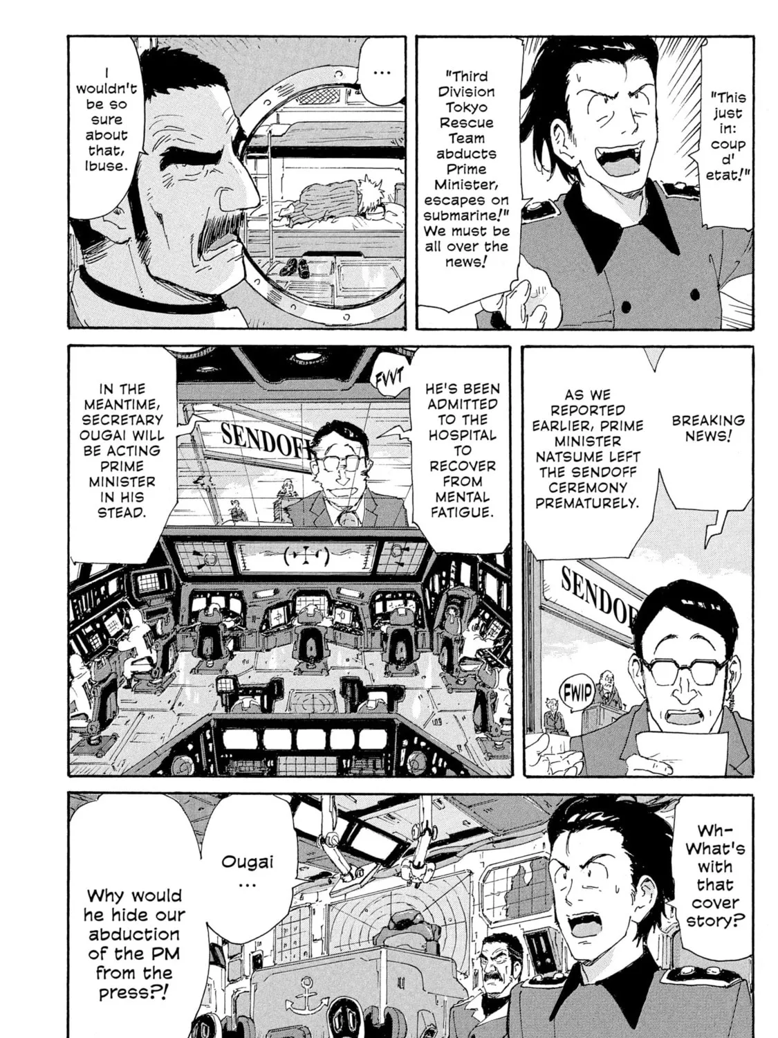 Read COPPELION chapter 183 image 14 on Lezhin