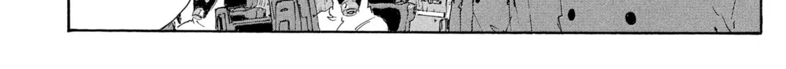 Read COPPELION chapter 183 image 15 on Lezhin