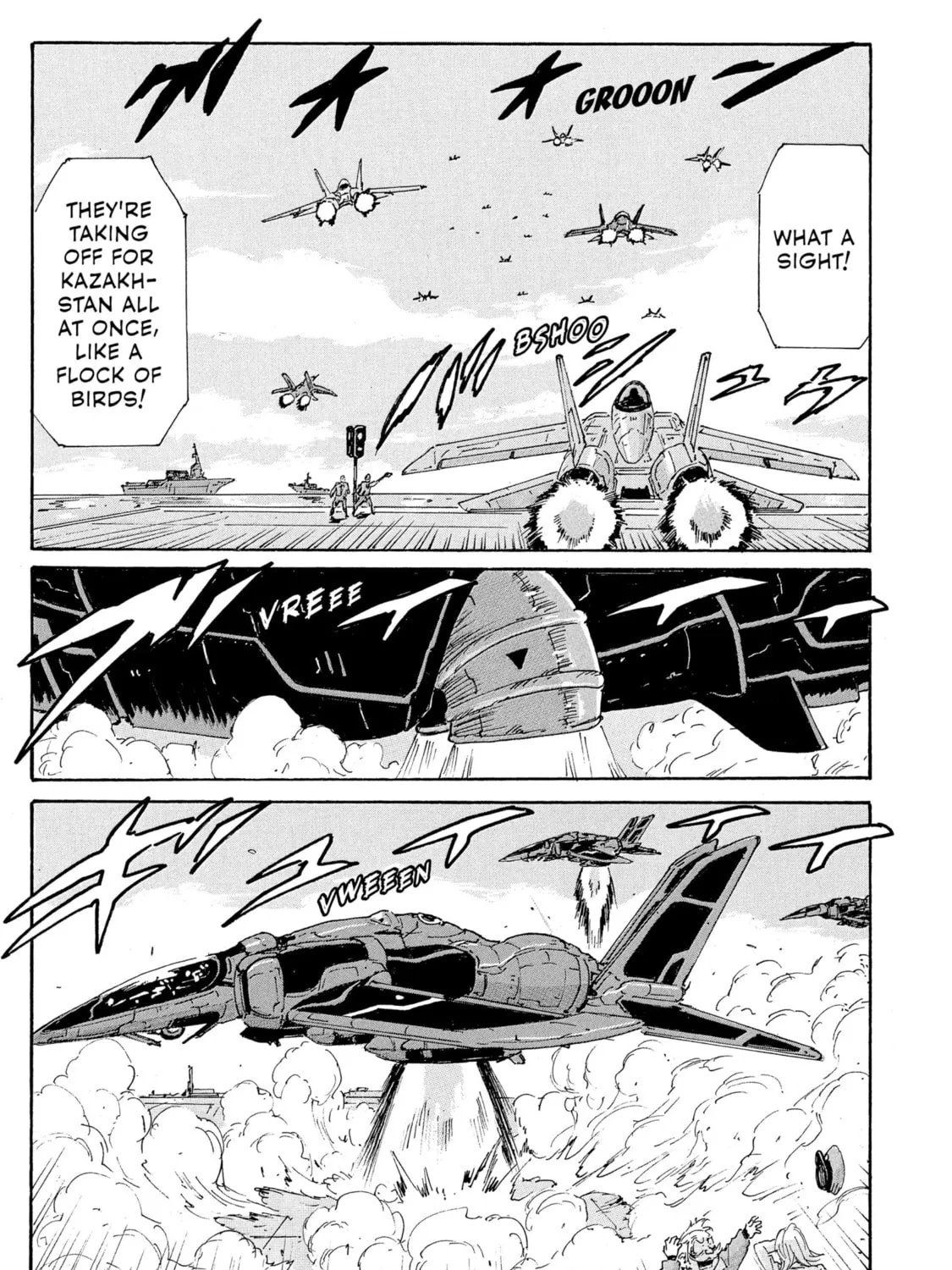 Read COPPELION chapter 183 image 20 on Lezhin