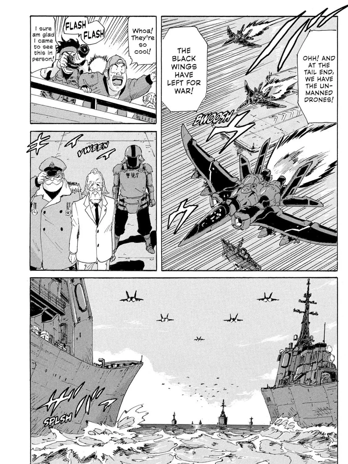 Read COPPELION chapter 183 image 22 on Lezhin