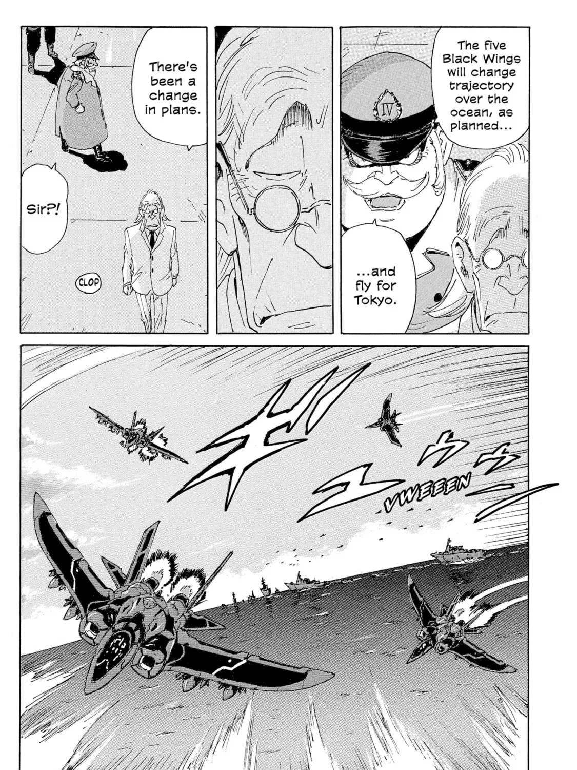 Read COPPELION chapter 183 image 24 on Lezhin
