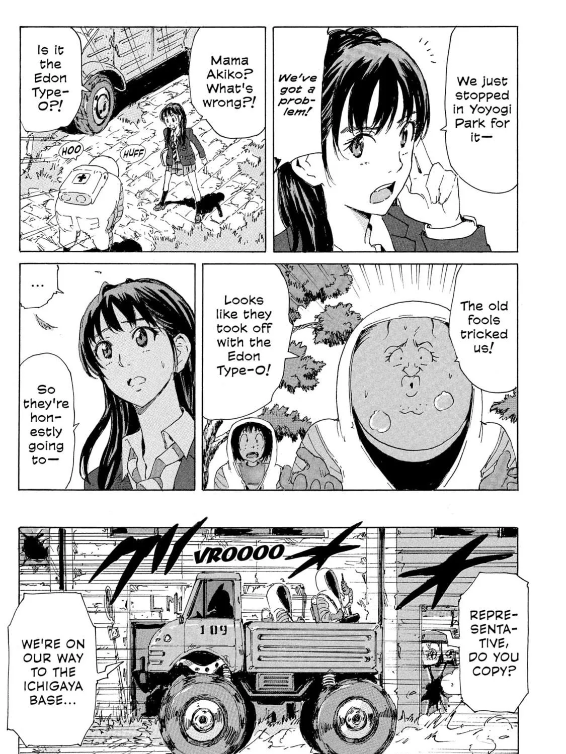 Read COPPELION chapter 183 image 28 on Lezhin