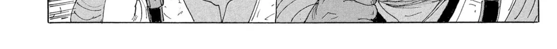 Read COPPELION chapter 183 image 31 on Lezhin