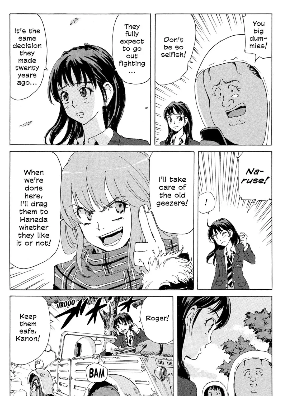 Read COPPELION chapter 183 image 32 on Lezhin