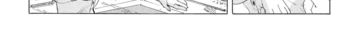 Read COPPELION chapter 183 image 43 on Lezhin