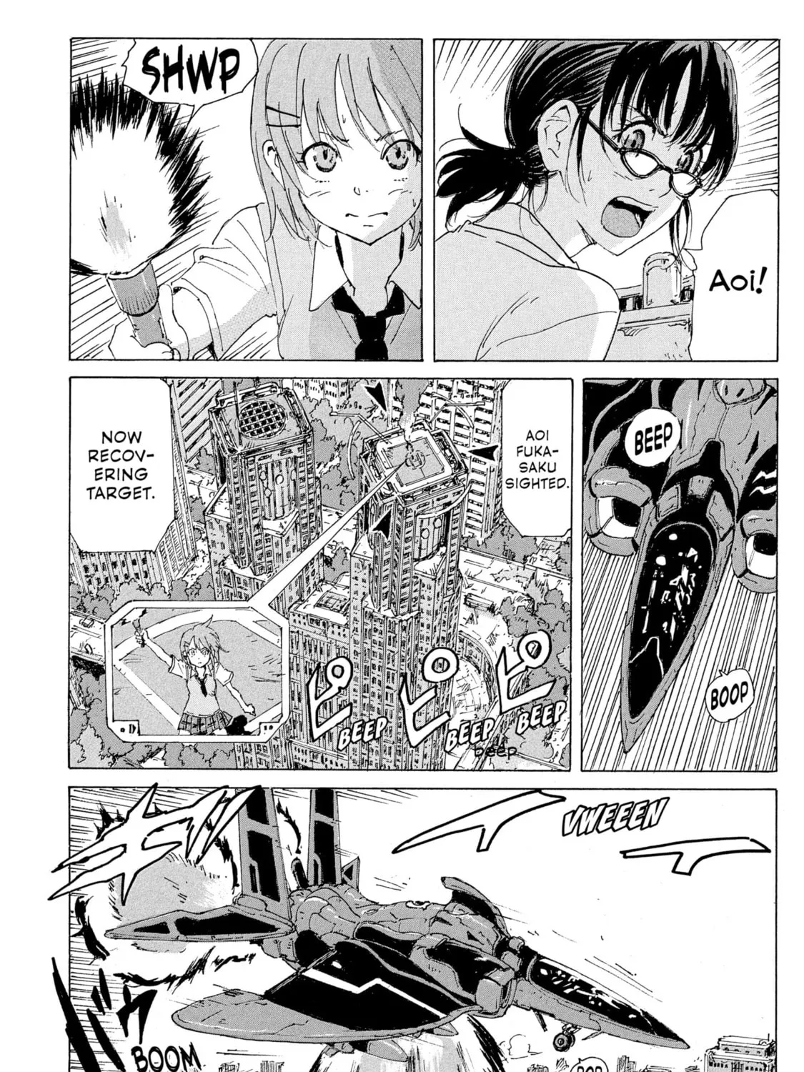 Read COPPELION chapter 183 image 50 on Lezhin