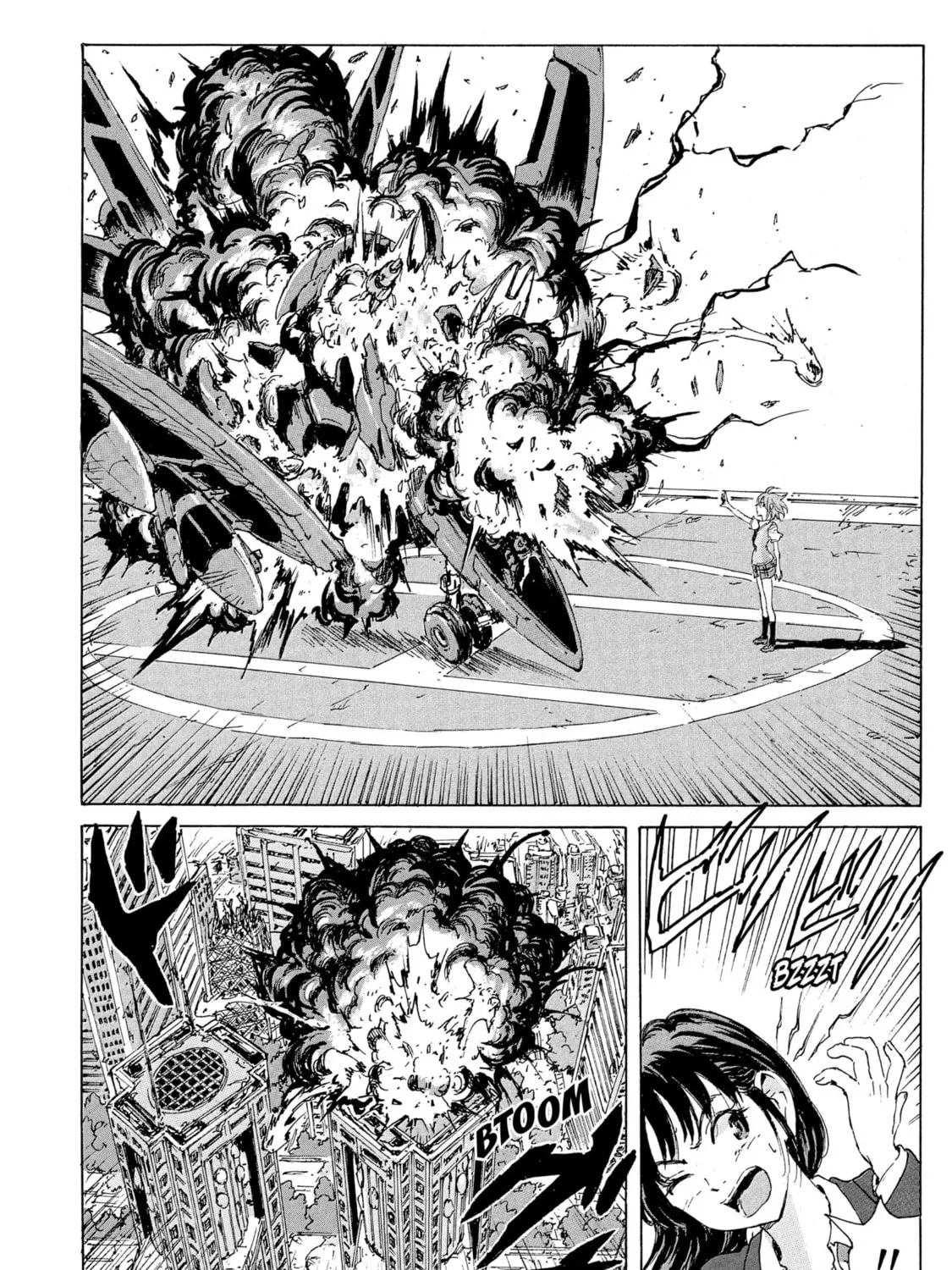 Read COPPELION chapter 183 image 54 on Lezhin