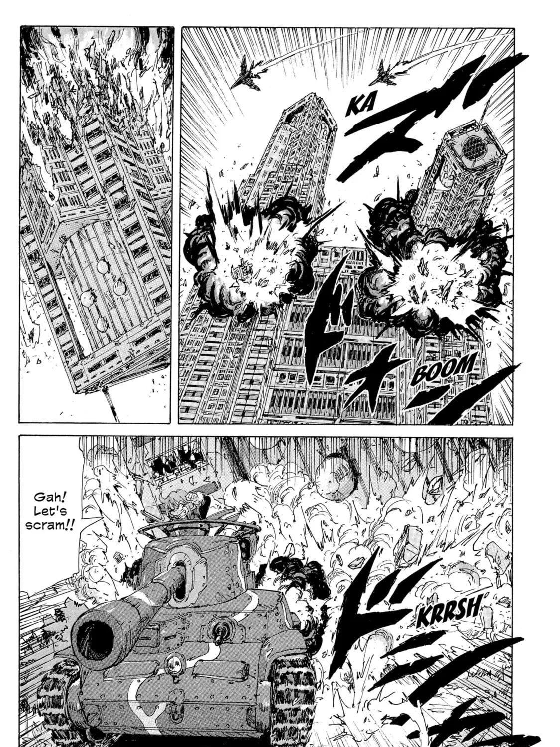 Read COPPELION chapter 183 image 60 on Lezhin