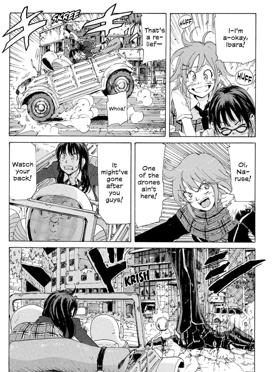 Read COPPELION chapter 183 image 68 on Lezhin