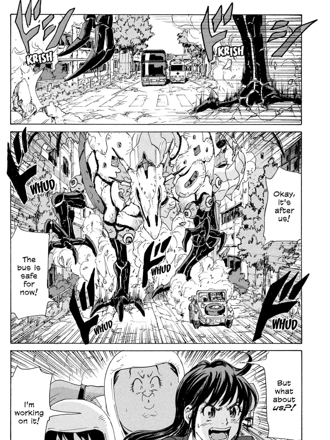 Read COPPELION chapter 184 image 12 on Lezhin