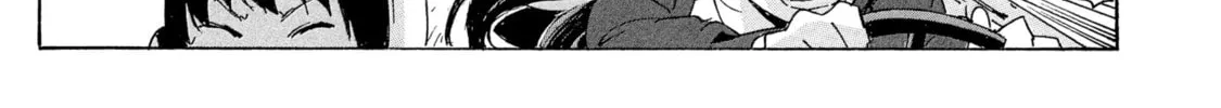 Read COPPELION chapter 184 image 13 on Lezhin