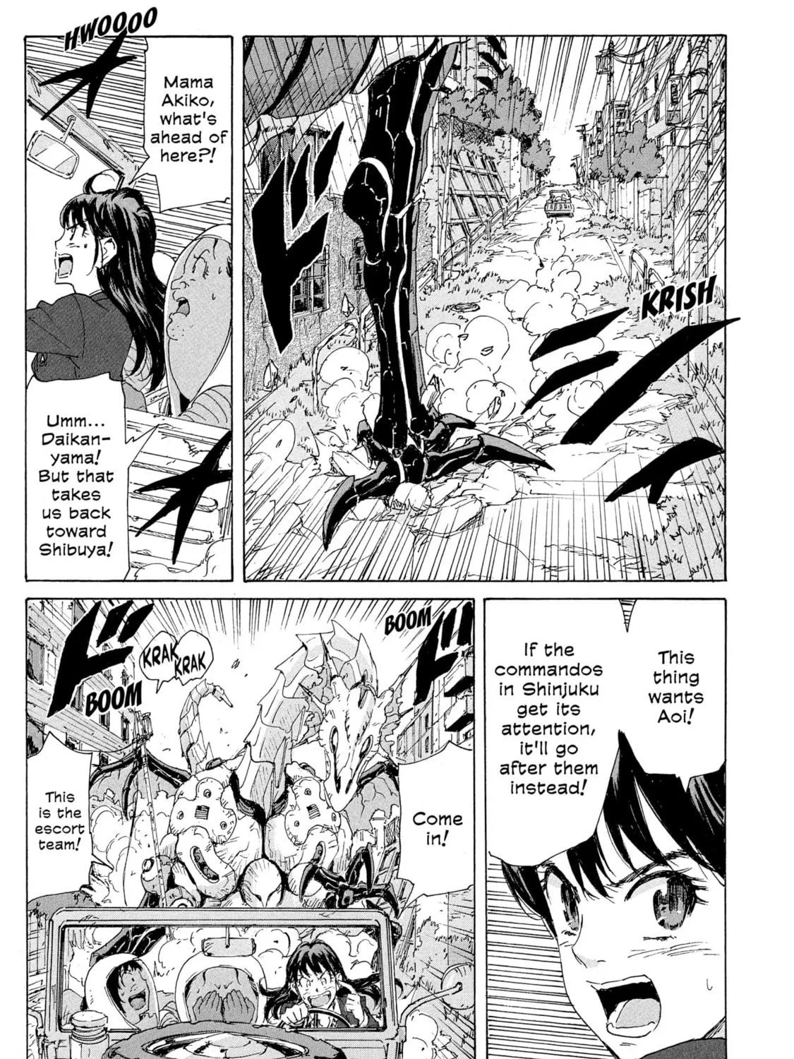 Read COPPELION chapter 184 image 16 on Lezhin