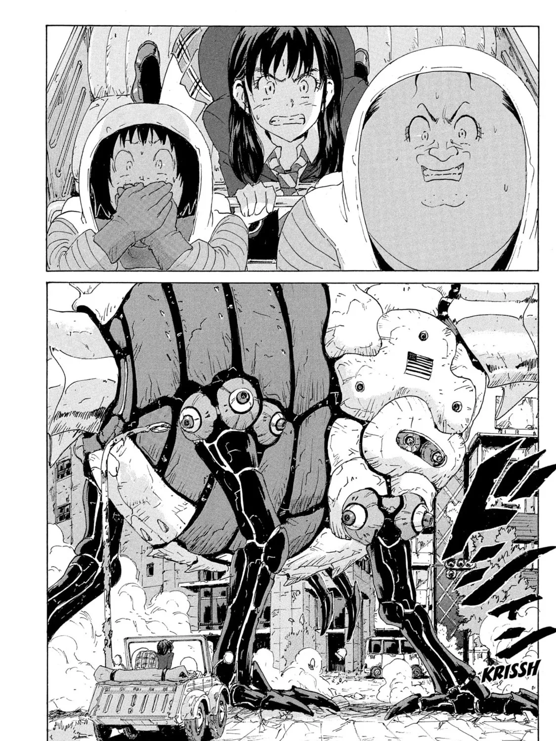 Read COPPELION chapter 184 image 2 on Lezhin