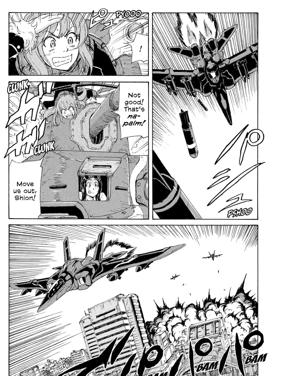 Read COPPELION chapter 184 image 20 on Lezhin