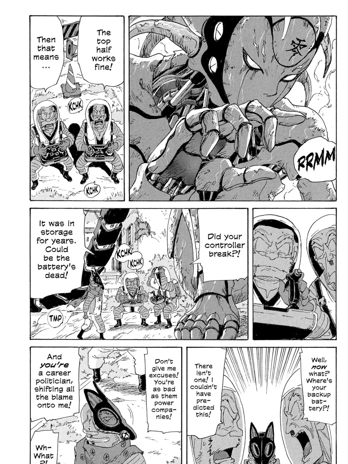 Read COPPELION chapter 184 image 26 on Lezhin