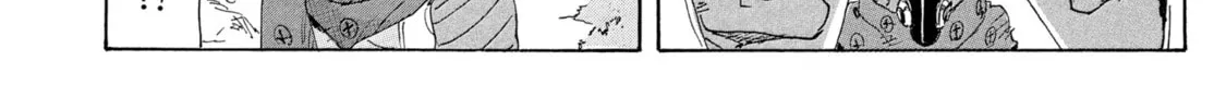 Read COPPELION chapter 184 image 27 on Lezhin