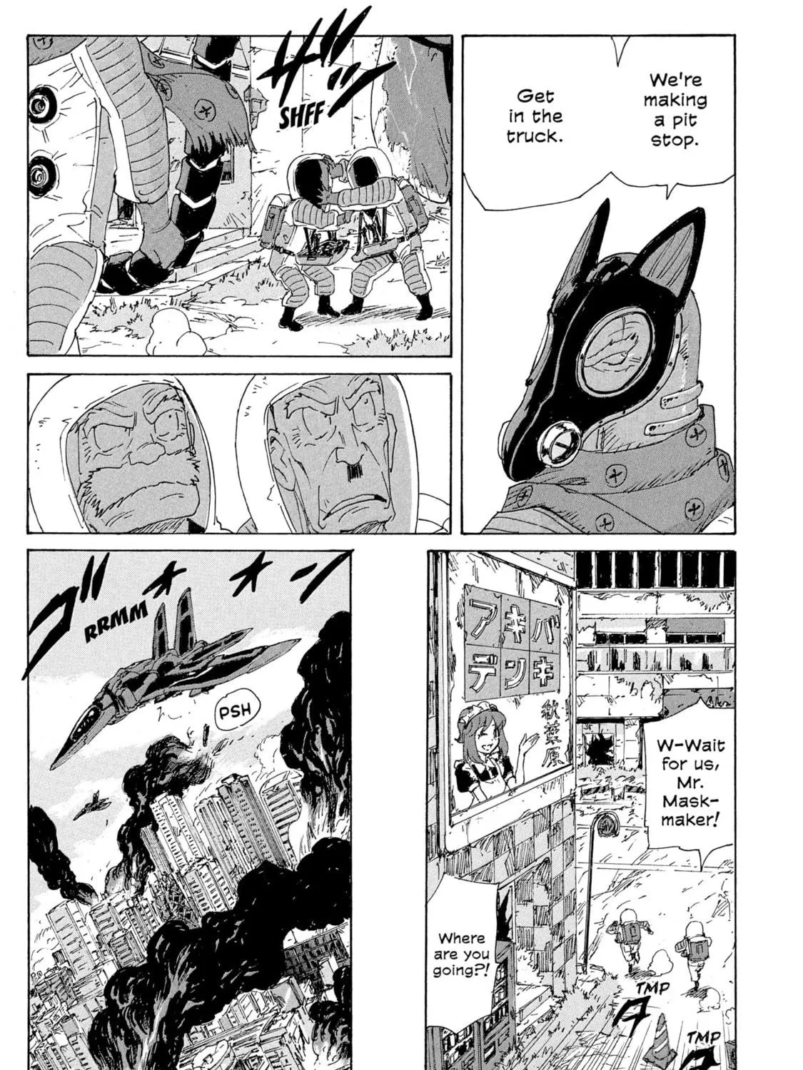 Read COPPELION chapter 184 image 28 on Lezhin