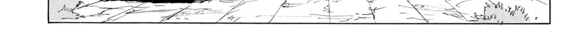 Read COPPELION chapter 184 image 3 on Lezhin