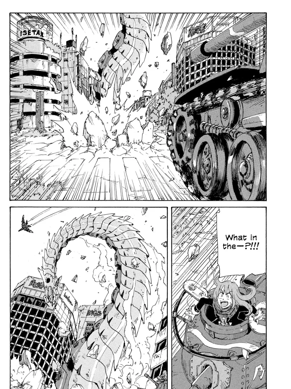 Read COPPELION chapter 184 image 36 on Lezhin