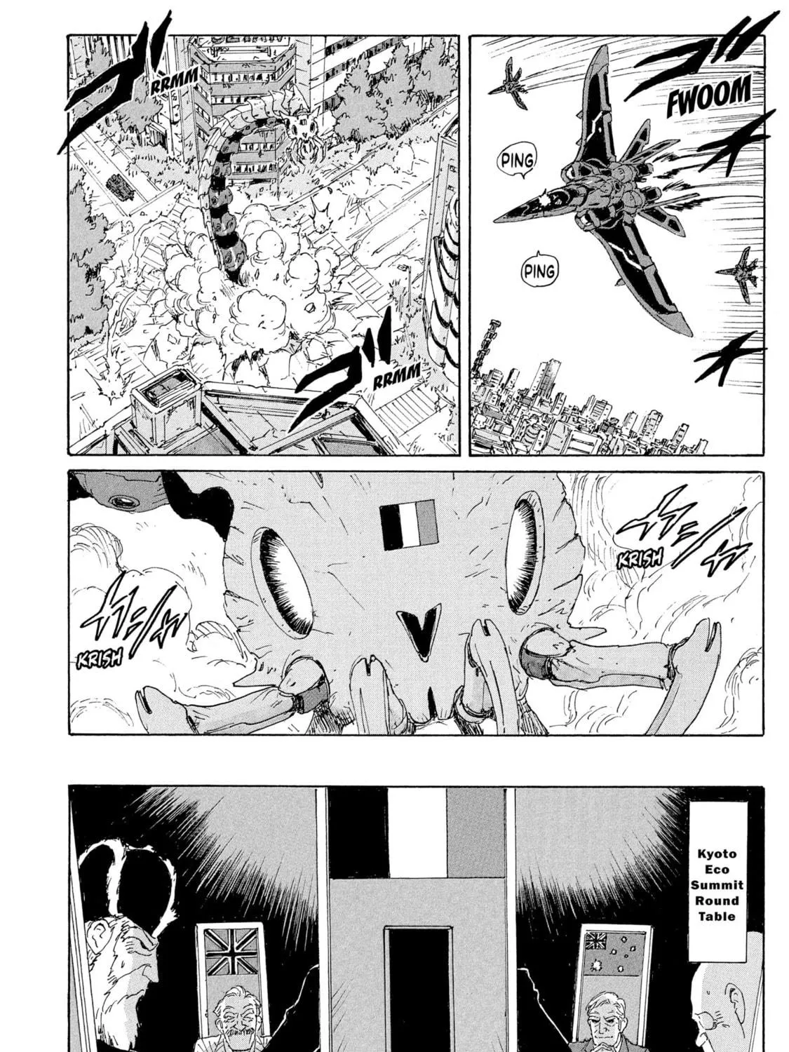 Read COPPELION chapter 184 image 38 on Lezhin