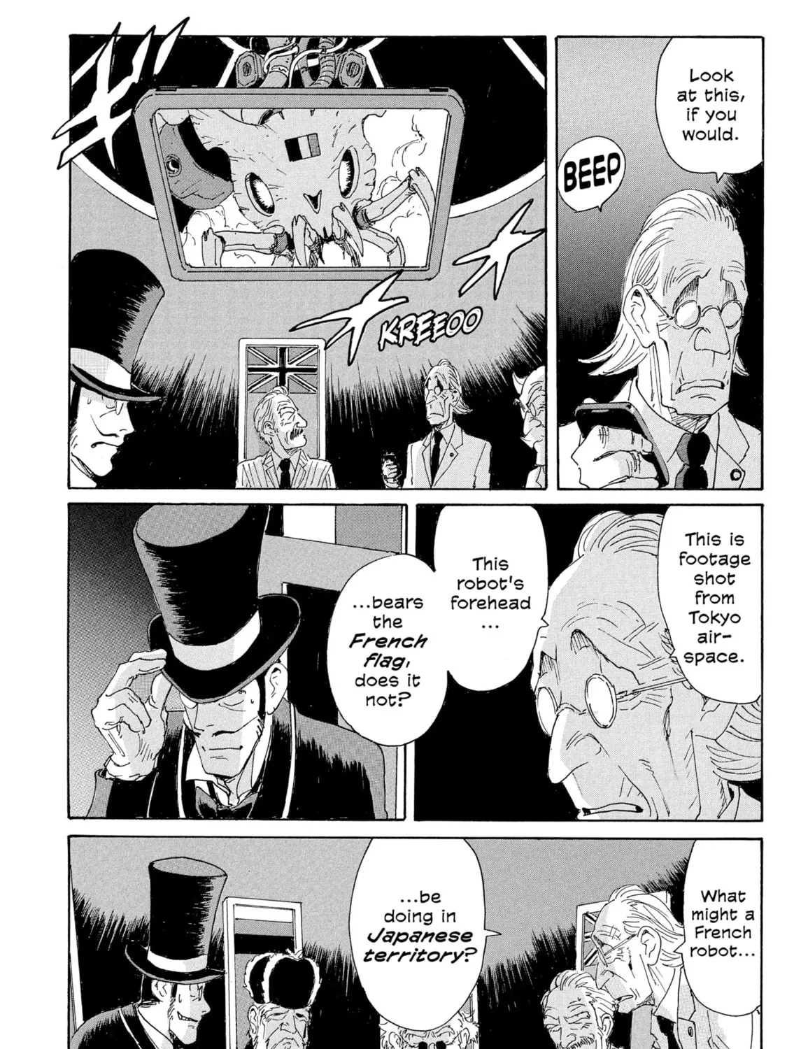 Read COPPELION chapter 184 image 42 on Lezhin