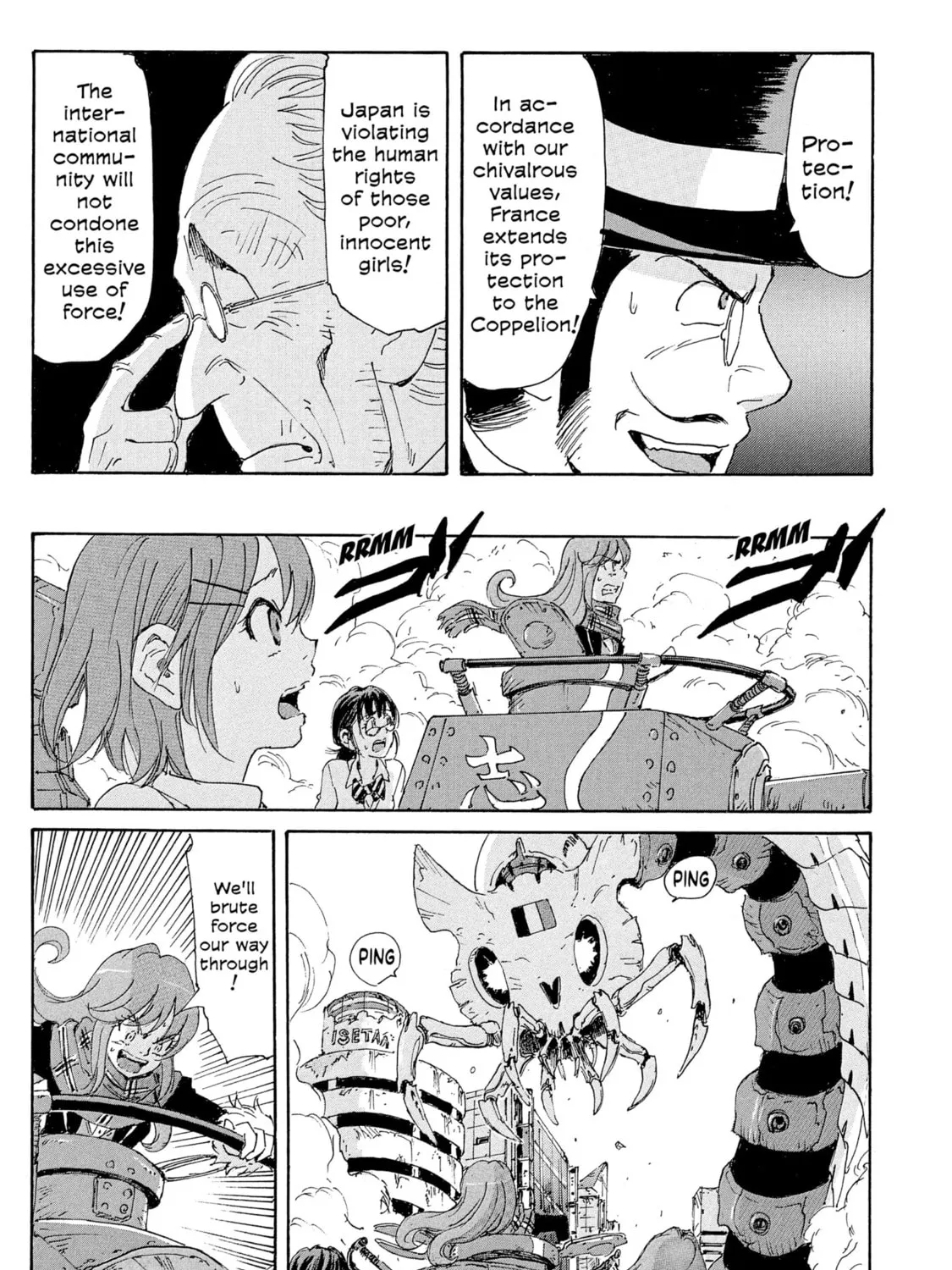 Read COPPELION chapter 184 image 44 on Lezhin