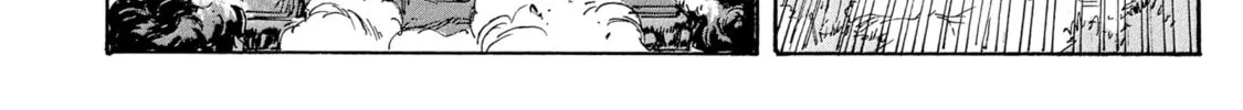 Read COPPELION chapter 184 image 51 on Lezhin